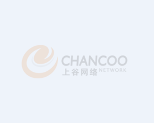 關于加快推進縣域建筑業高質量發展的意見	