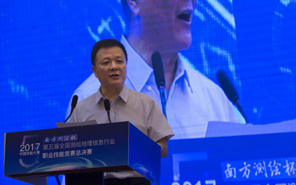 第五屆全國測繪地理信息行業(yè)競賽-地圖繪制員職業(yè)技能競賽開賽 第五屆全國測繪地理信息行業(yè)競賽-地圖繪制員職業(yè)技能競賽開賽