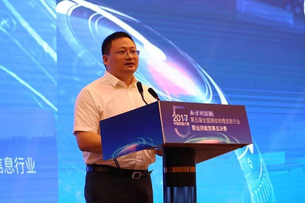 第五屆全國測繪地理信息行業(yè)競賽-地圖繪制員職業(yè)技能競賽開賽 第五屆全國測繪地理信息行業(yè)競賽-地圖繪制員職業(yè)技能競賽開賽