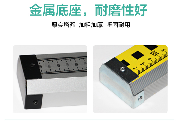 鋁合金塔尺水準(zhǔn)尺 鋁合金塔尺水準(zhǔn)尺