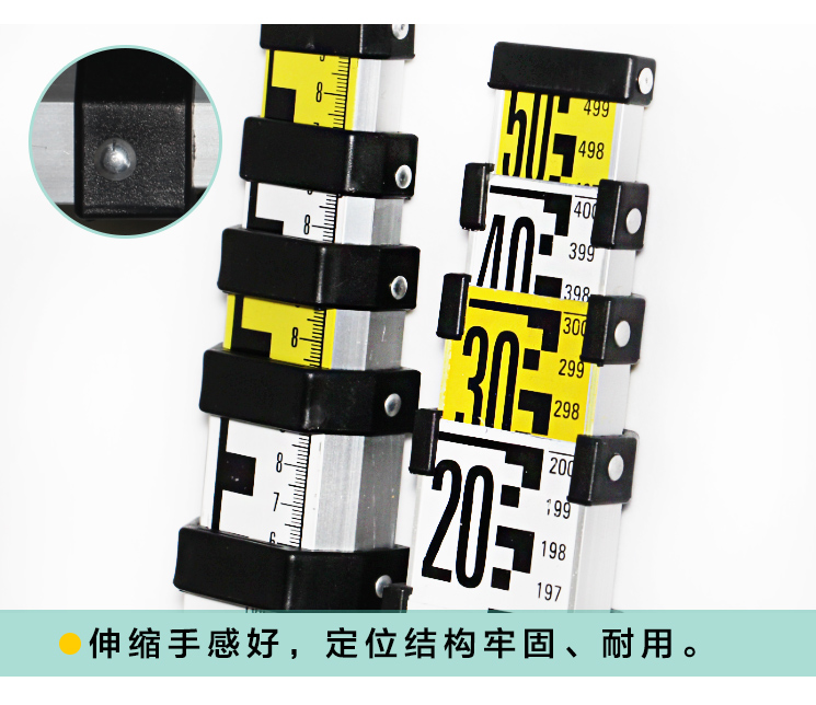 鋁合金塔尺水準(zhǔn)尺 鋁合金塔尺水準(zhǔn)尺