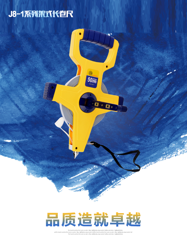 長城精工30m50m100m盤式鋼卷尺 長城精工30m50m100m盤式鋼卷尺