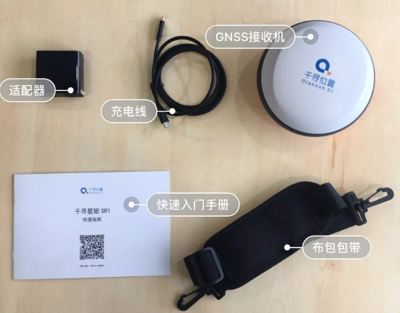 專業測量設備千尋星矩SR1RTK：在各種測量場景中表現如何？