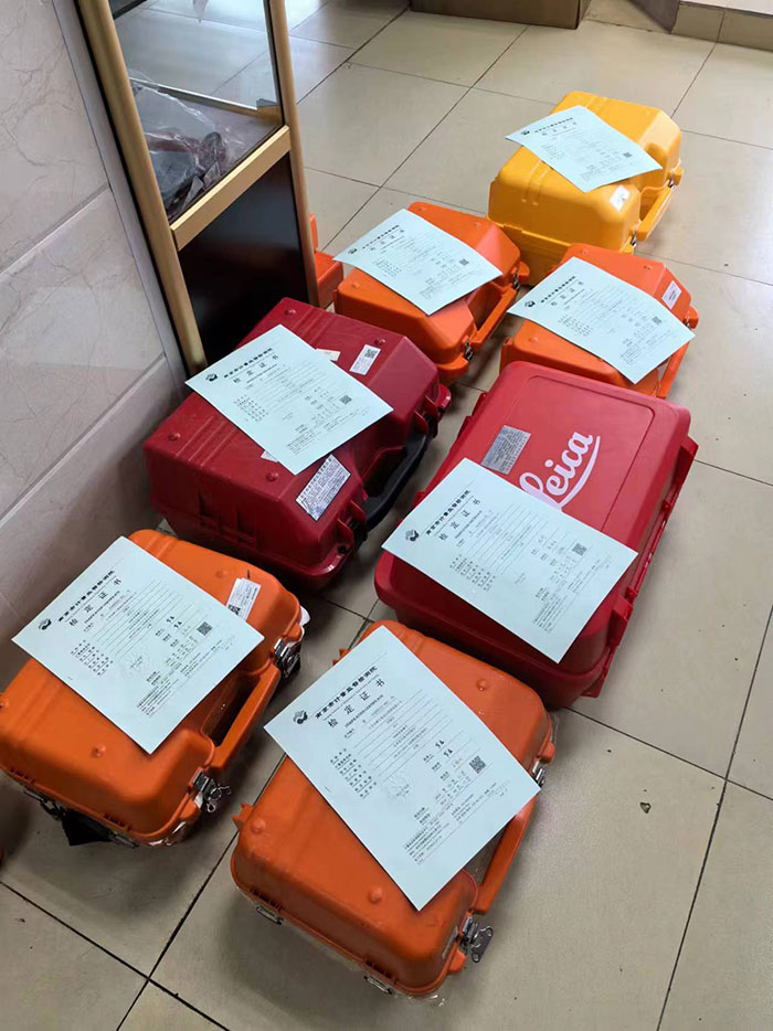 111微信圖片_20240507085908.jpg 111微信圖片_20240507085908.jpg