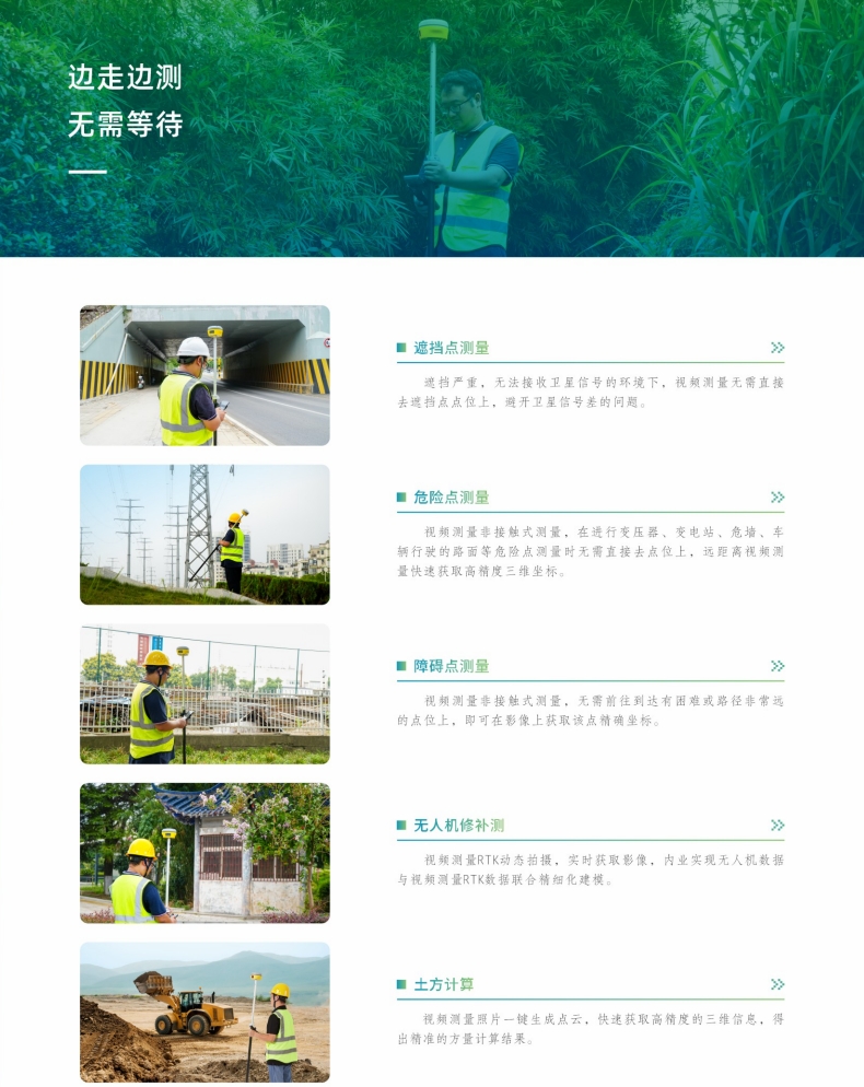 微信截圖_20241217151354.png 微信截圖_20241217151354.png