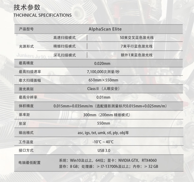 QQ20250704-141233.jpg QQ20250704-141233.jpg